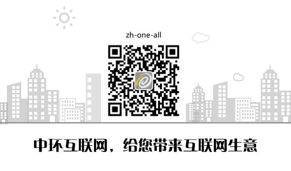 默認標題--設(shè)計創(chuàng)建于創(chuàng)客貼.png