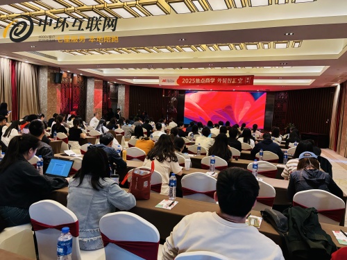 微信圖片_20250417173815.jpg