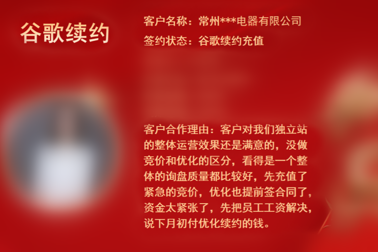 企業(yè)微信截圖_1750833412991_副本_副本_副本.png