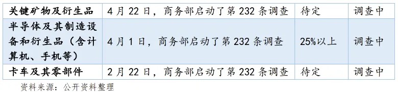 45904be67b52b713284ed44c96ca50ae.jpg