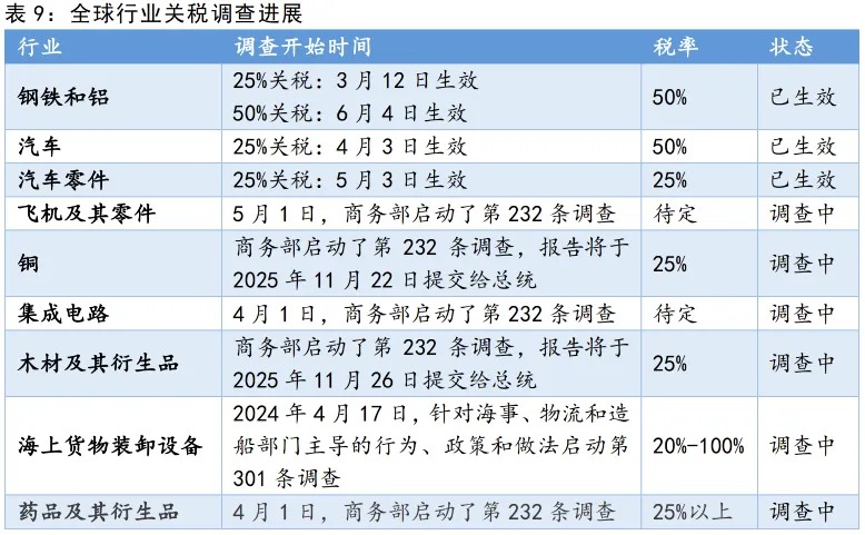 a6acaf472ec55ad281505ed40dba176f.jpg